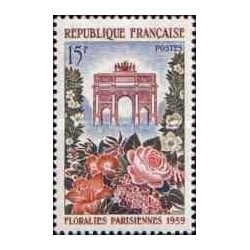 1 عدد  تمبر جشنواره گل پاریس - فرانسه 1959