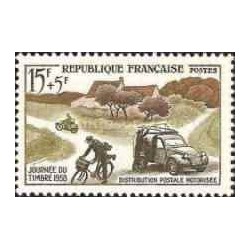 1 عدد  تمبر روز تمبر - فرانسه 1958