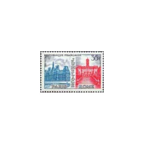 1 عدد  تمبر دوستی پاریس و رم  - فرانسه 1958