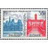 1 عدد  تمبر دوستی پاریس و رم  - فرانسه 1958