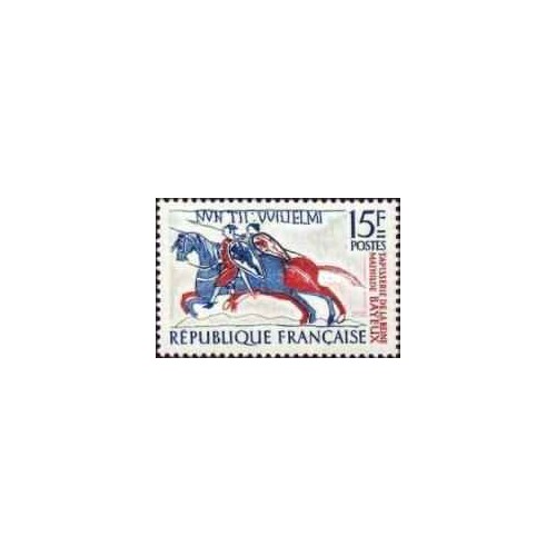 1 عدد  تمبر تکه ای از ملیله بایو  - فرانسه 1958