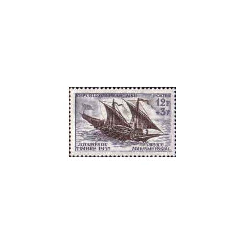 1 عدد  تمبر روز تمبر - فرانسه 1957