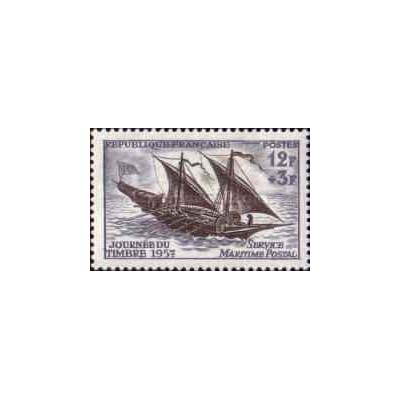 1 عدد  تمبر روز تمبر - فرانسه 1957