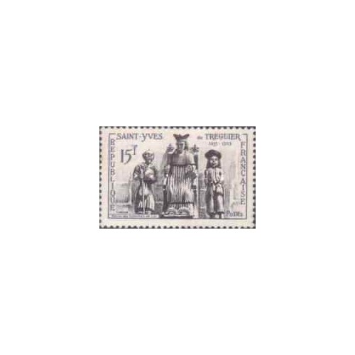 1 عدد  تمبر بزرگداشت سنت ایو دو ترگویه - فرانسه 1956