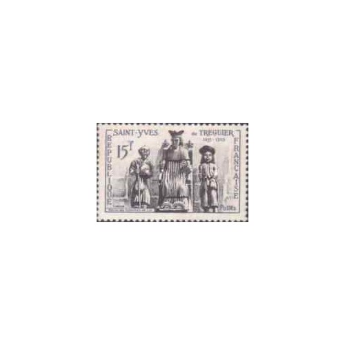 1 عدد تمبر بزرگداشت سنت ایو دو ترگویه - فرانسه 1956 1 عدد تمبر بزرگداشت سنت ایو دو ترگویه - فرانسه 1956