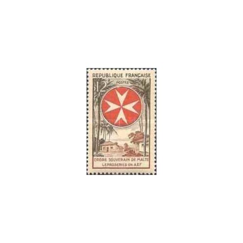 1 عدد تمبر سفارش مالت - امداد جذام - فرانسه 1956 1 عدد تمبر سفارش مالت - امداد جذام - فرانسه 1956