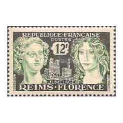 1 عدد  تمبر دوستی ریمز فلورانس - فرانسه 1956