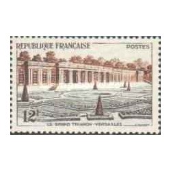 1 عدد  تمبر تریانون بزرگ، ورسای - فرانسه 1956