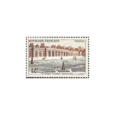 1 عدد  تمبر تریانون بزرگ، ورسای - فرانسه 1956