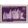 1 عدد  تمبر قلعه کمبورد  - فرانسه 1952