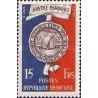1 عدد  تمبر 2000 امین سالگرد پاریس - فرانسه 1951