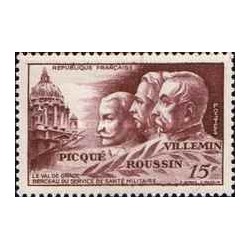 1 عدد تمبر پزشکان پیکه، روسین و ویلمین - فرانسه 1951