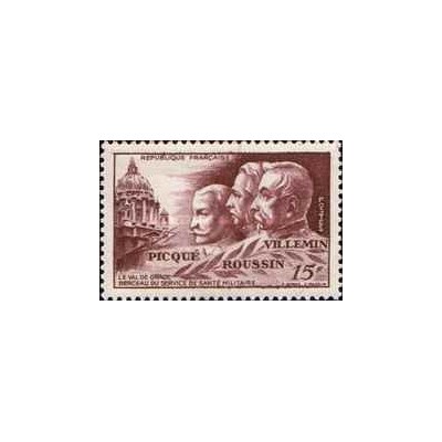 1 عدد تمبر پزشکان پیکه، روسین و ویلمین - فرانسه 1951