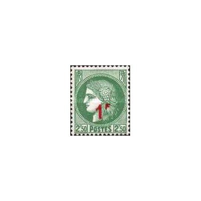 1 عدد  تمبر سری پستی - سورشارژ 1 فرانک روی 2.50 - فرانسه 1940