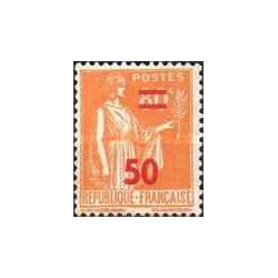1 عدد  تمبر سری پستی - سورشارژ 50 سنت روی 80 - فرانسه 1940