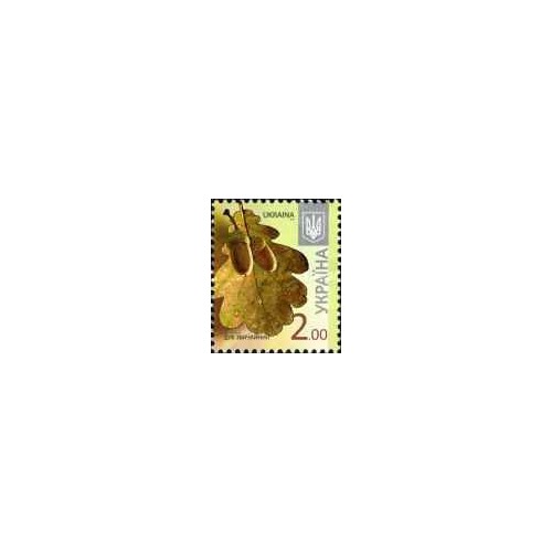 1 عدد  تمبر سری پستی - درختان - 2G - اوکراین 2012