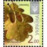 1 عدد  تمبر سری پستی - درختان - 2G - اوکراین 2012