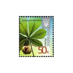 1 عدد  تمبر سری پستی - درختان - 50k - اوکراین 2012