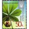 1 عدد  تمبر سری پستی - درختان - 50k - اوکراین 2012