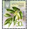 1 عدد  تمبر سری پستی - درختان - 30k - اوکراین 2012