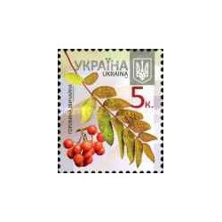 1 عدد  تمبر سری پستی - درختان - 5k - اوکراین 2012