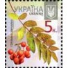 1 عدد  تمبر سری پستی - درختان - 5k - اوکراین 2012