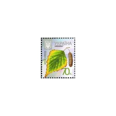 1 عدد  تمبر سری پستی - درختان - 70k - اوکراین 2012