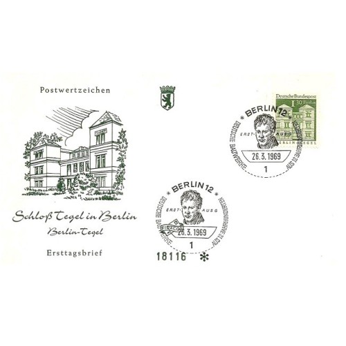 پاکت مهر روز تمبرهای سری پستی  دروازه براندنبورگ - 1.3 -  برلین آلمان 1969