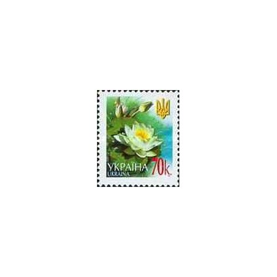 1 عدد  تمبر سری پستی گلها - 70k - اوکراین 2005