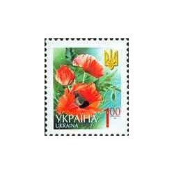 1 عدد  تمبر سری پستی گلها - 1G - اوکراین 2005