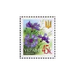 1 عدد  تمبر سری پستی گلها - 45k - اوکراین 2002