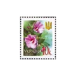 1 عدد  تمبر سری پستی گلها - 10k - اوکراین 2002