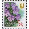 1 عدد  تمبر سری پستی گلها - 5k - اوکراین 2002