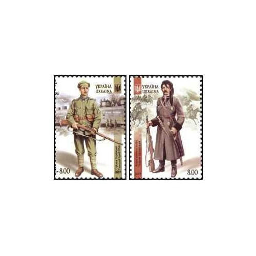 2 عدد تمبر فراکسیون های شبه نظامی انقلاب اوکراین 1917-1921 - اوکراین 2019 2 عدد تمبر فراکسیون های شبه نظامی انقلاب اوکراین 1917-1921 - اوکراین 2019
