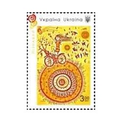 1 عدد  تمبر سال بین المللی گردشگری پایدار برای توسعه - اوکراین 2017