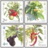 4 عدد  تمبر سبزیجات - خودچسب - اوکراین 2016