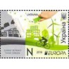 1 عدد  تمبر مشترک اروپا - Europa Cept - سبز فکر کنید  - اوکراین 2016