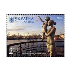 1 عدد  تمبر بنای یادبود همسر ملوانان - اودسا - اوکراین 2014