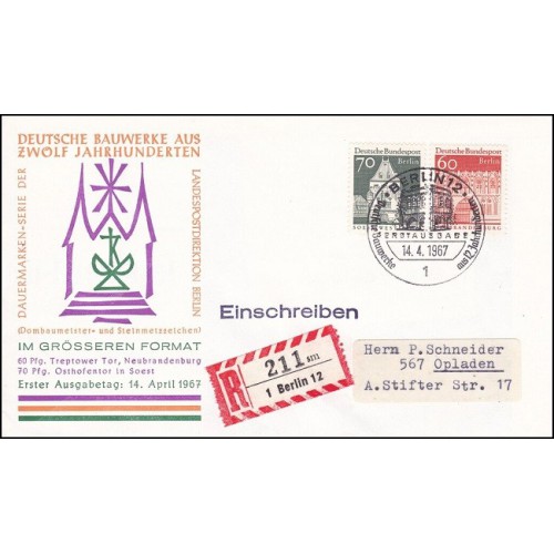 پاکت مهر روز تمبرهای سری پستی دروازه براندنبورگ - 60و70 - برلین آلمان 1966 پاکت مهر روز تمبرهای سری پستی دروازه براندنبورگ - 60و70 - برلین آلمان 1966