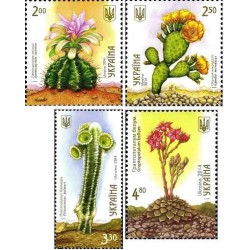 4 عدد  تمبر گیاهان ساکولنت و کاکتوس ها - اوکراین 2014 قیمت 5.45 دلار