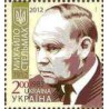 1 عدد  تمبر صدمین سالگرد تولد میخائیل استلماه - نویسنده- اوکراین 2012