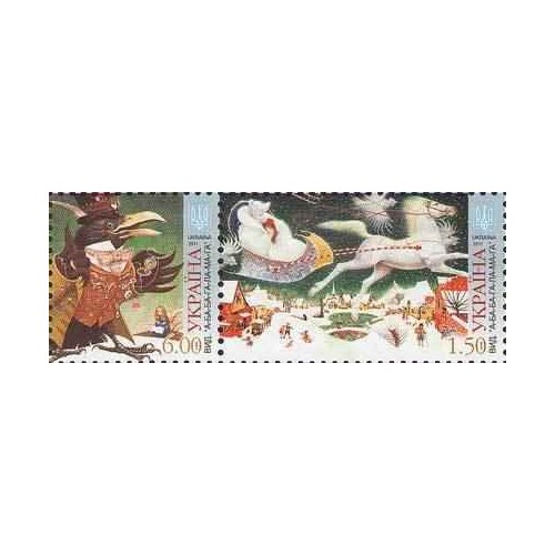 2 عدد  تمبر فولکلور - ملکه برفی - اوکراین 2011