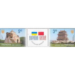 2 عدد  تمبر معماری - تمبر مشترک با چین - اوکراین 2009 قیمت 6.3 دلار