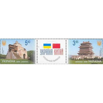 2 عدد  تمبر معماری - تمبر مشترک با چین - اوکراین 2009 قیمت 6.3 دلار