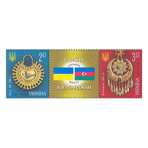 2 عدد  تمبر جواهرات - تمبر مشترک با آذربایجان  - اوکراین 2008 قیمت 4.5 دلار