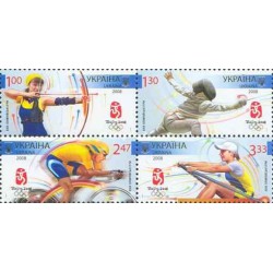 4 عدد  تمبر بازی های المپیک - پکن - اوکراین  2007 قیمت 5.7 دلار