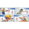 4 عدد  تمبر بازی های المپیک - پکن - اوکراین  2007 قیمت 5.7 دلار