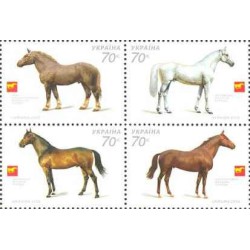 4 عدد  تمبر اسب های اوکراین  - اوکراین 2005