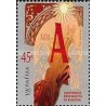 1 عدد  تمبر نگارش و فرهنگ اسلاوی  - اوکراین 2005 