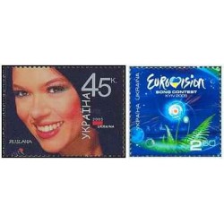 2 عدد  تمبر مسابقه آواز "یوروویژن 2005" - اوکراین 2005
